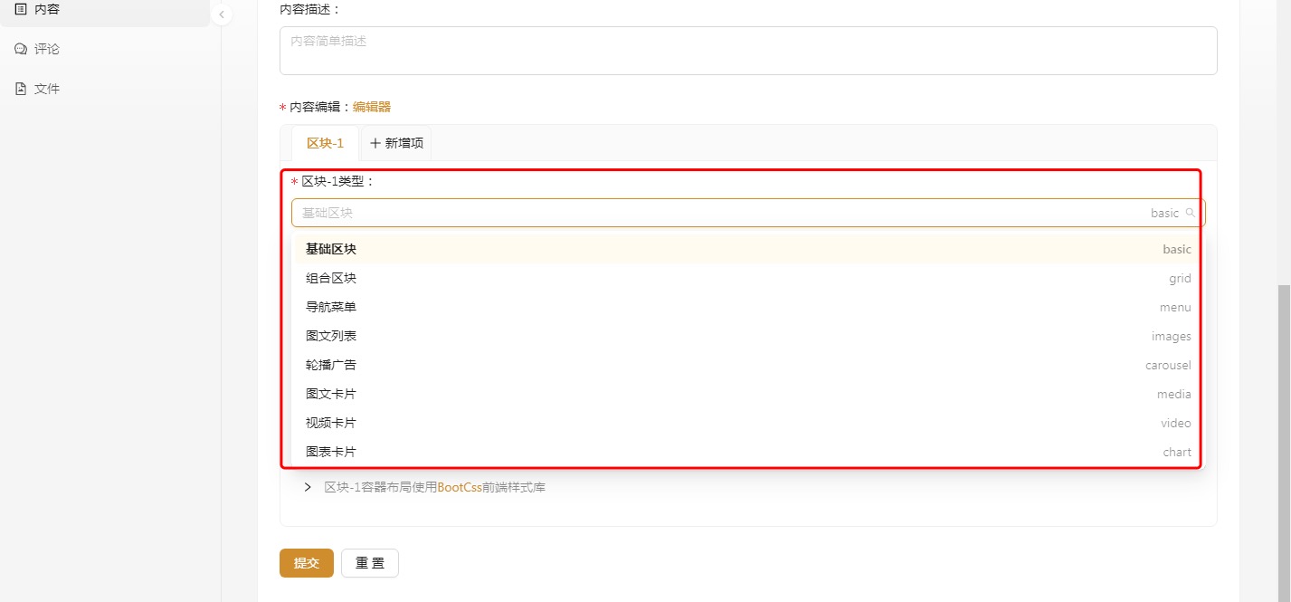 chatGPT網(wǎng)站技術(shù) chatGPT網(wǎng)站技術(shù)