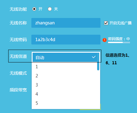 寬帶測速測速方法