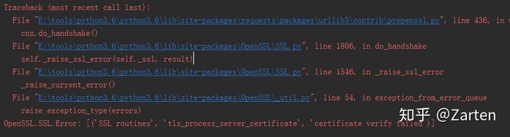 Https協(xié)議詳解