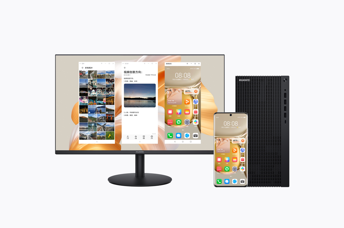 小程序開發(fā)設(shè)計