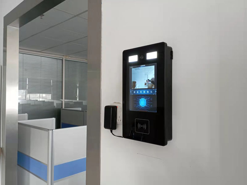 食安溯源軟件開發定制公司