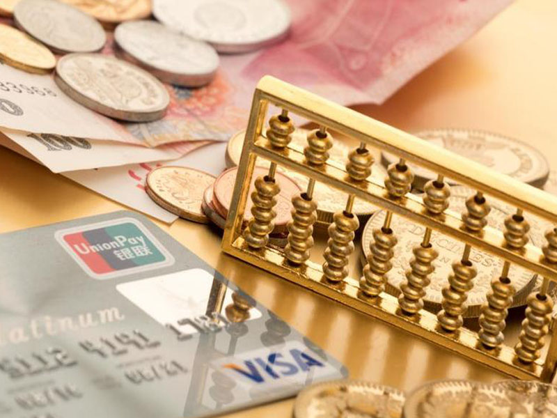 食安溯源軟件開發定制公司