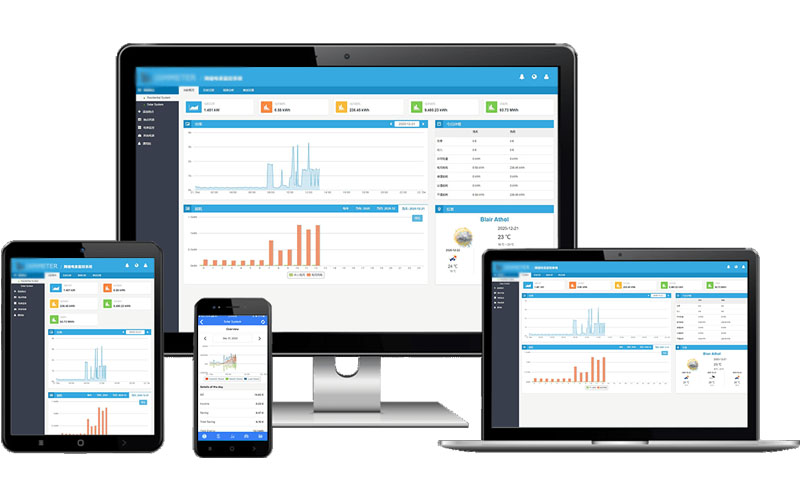食安溯源軟件開發定制