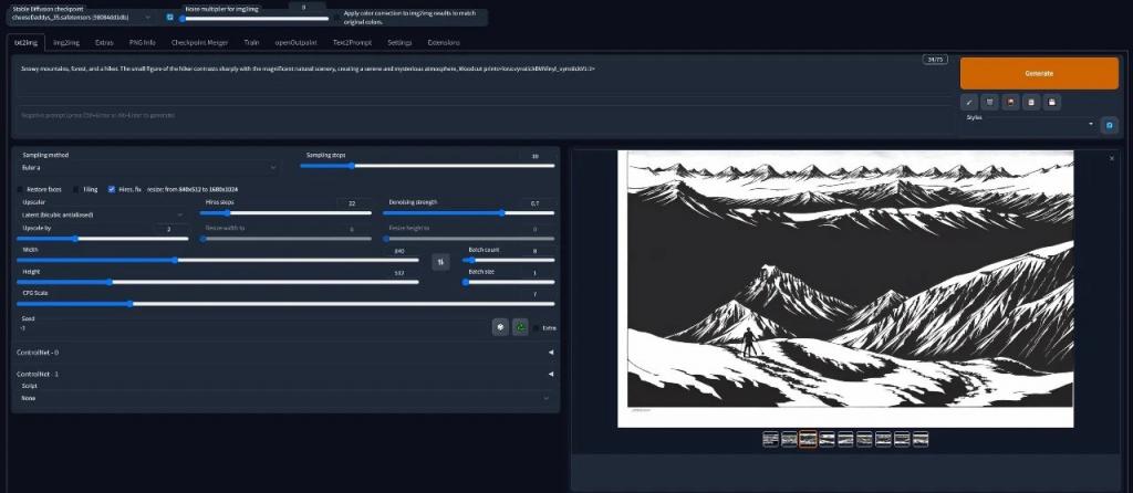 ChatGPT軟件定制開(kāi)發(fā)
