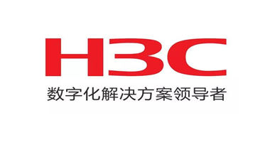 新華三生態合作