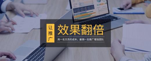 新站優化SEO重點及注意事項