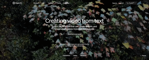 Sora是什么意思？5分鐘帶你快速了解！