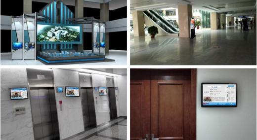 信息發(fā)布系統(tǒng)在智慧社區(qū)應(yīng)用簡(jiǎn)介