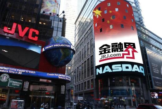 揭秘世界十大金融公司排名榜